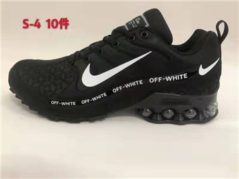 Nike x OFF WHITE