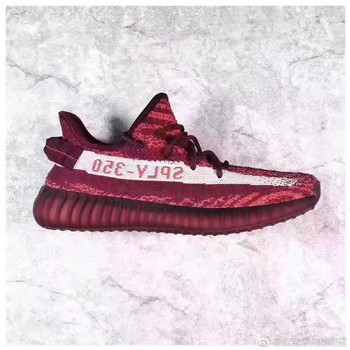Cheap Size 85 Adidas Yeezy Boost 350 V2 Bred 2017