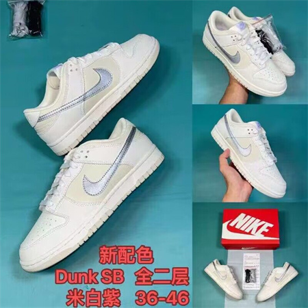 Dunk SB shoes